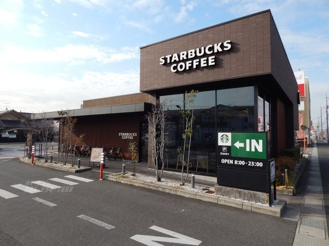 スターバックスコーヒー福山蔵王店