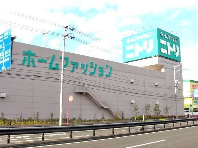 ニトリ福山店