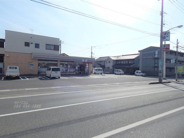 セブンイレブン福山手城町3丁目店