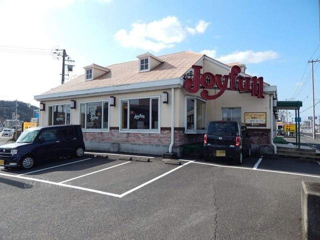 ジョイフル引野店