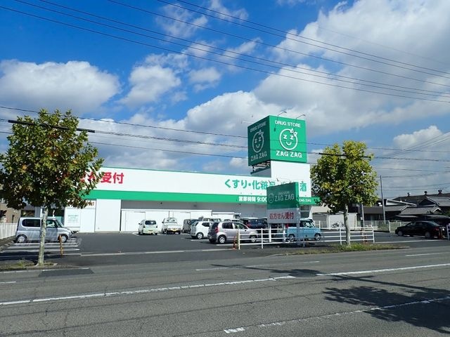 ザグザグ曙店