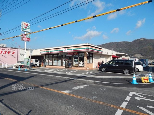 セブンイレブン福山山手店