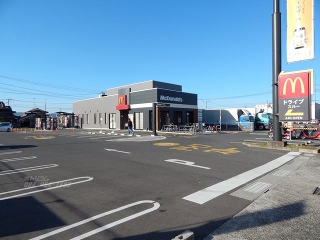 写真:マクドナルド福山新涯中央店