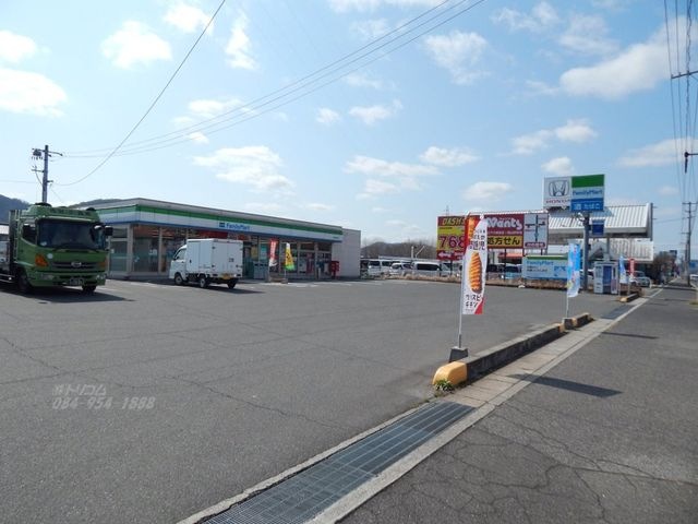 ファミリーマート福山駅家町店