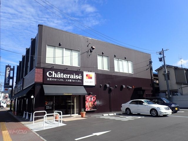 もみじ銀行福山西支店