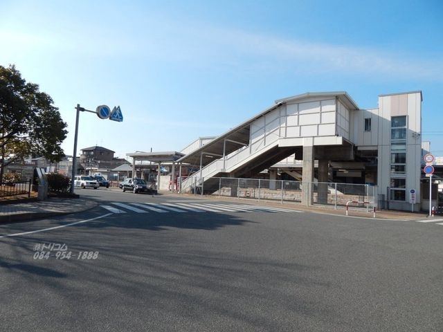 松永駅(JR 山陽本線)