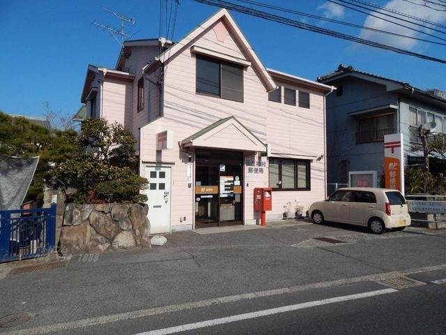 松永神村郵便局