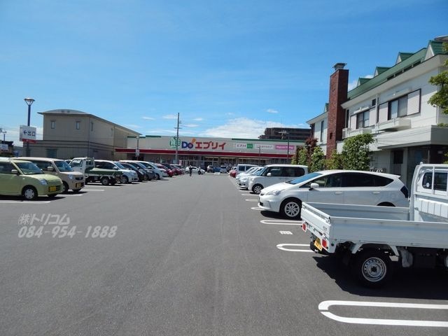 生鮮壱番館エブリイ蔵王店