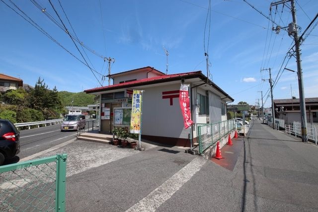 春日郵便局