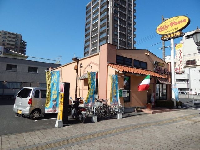 写真:ジョリーパスタ野上店