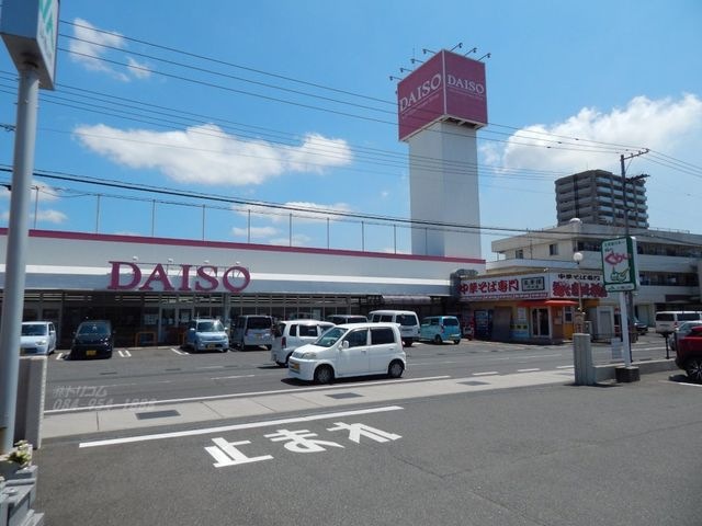 写真:ザ・ダイソーふくやま川口店