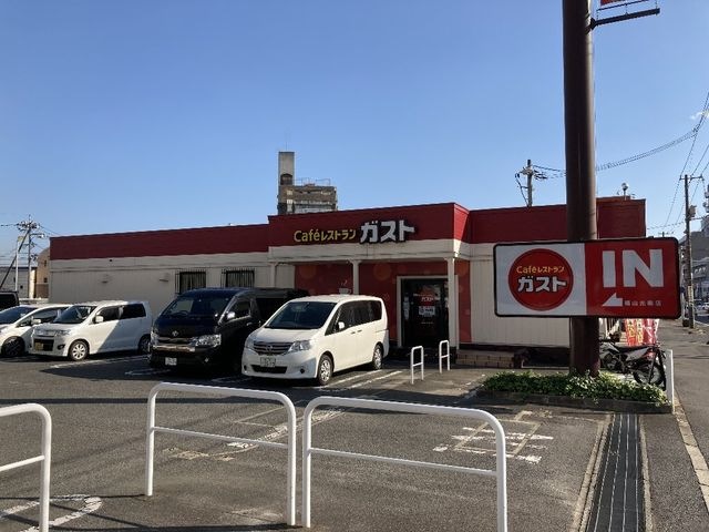 ガスト福山光南店