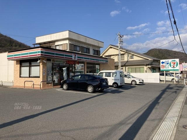 セブンイレブン沼隈町店