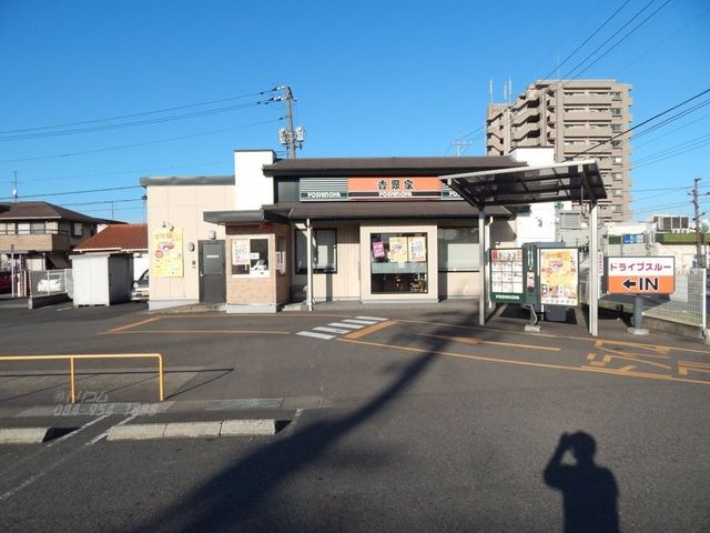 吉野家福山新涯店