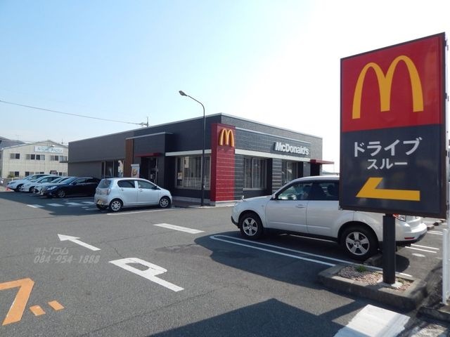 マクドナルド福山神辺店