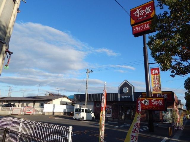 写真:すき家福山多治米店