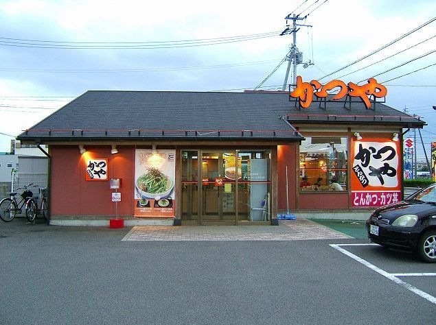 かつや福山手城店