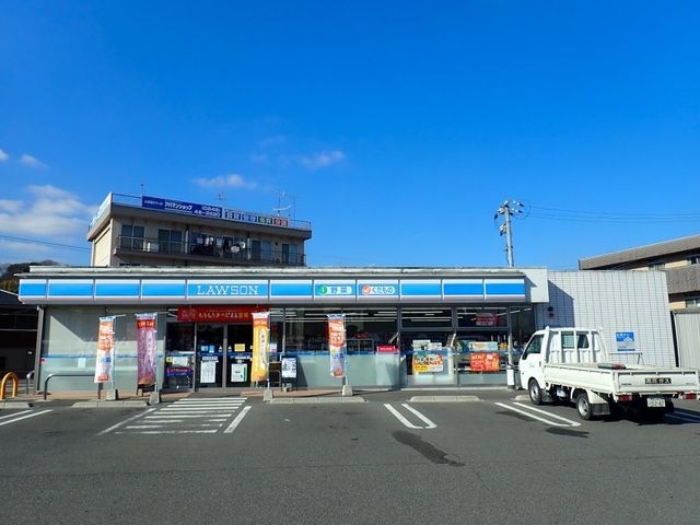 ローソン尾道山波店