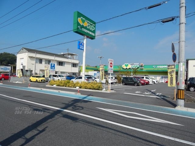 なかやま牧場ハート木之庄店