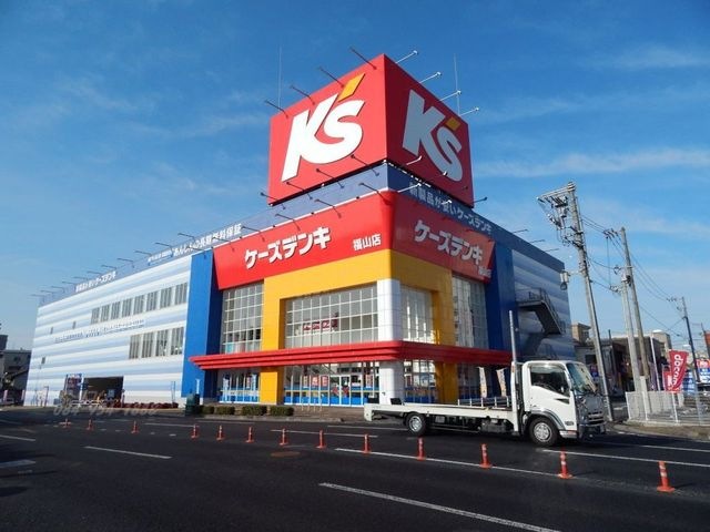 写真:ケーズデンキ福山店
