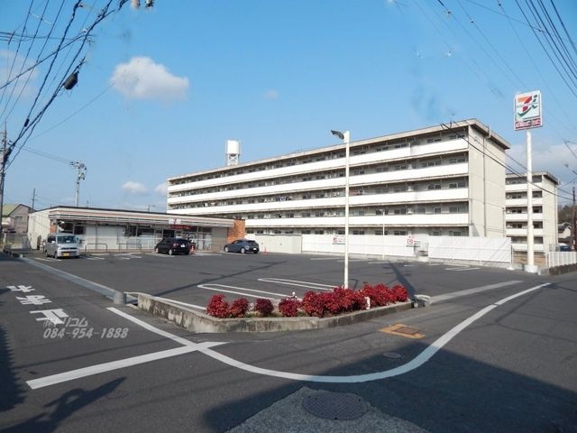 セブンイレブン福山本庄町中4丁目店