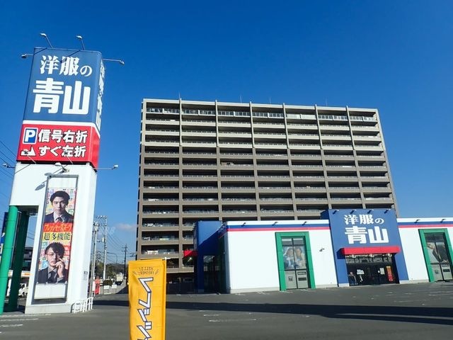洋服の青山尾道店