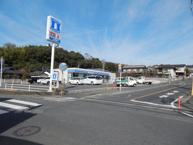 ローソン福山日吉台店