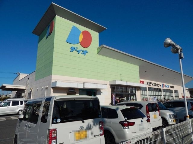 写真:ディオ福山南店