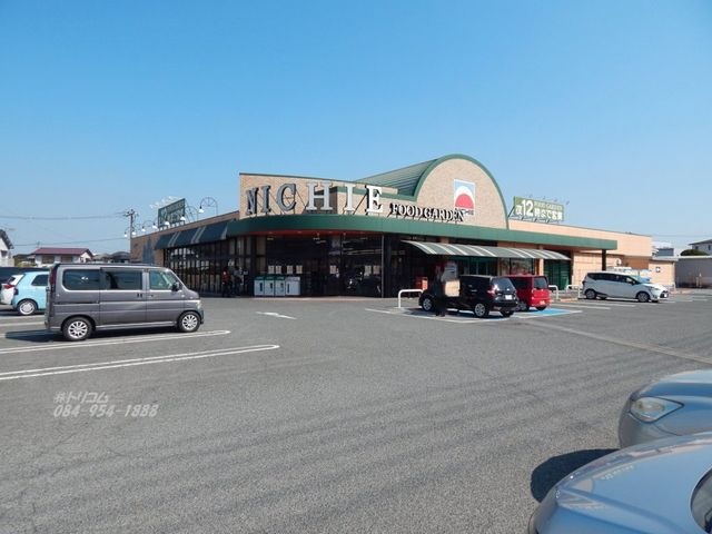 フードガーデンニチエー瀬戸店