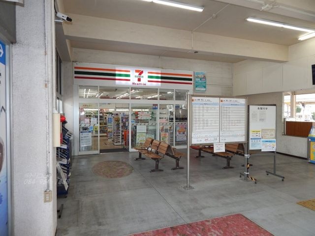 写真:セブンイレブンハートインJR笠岡駅店