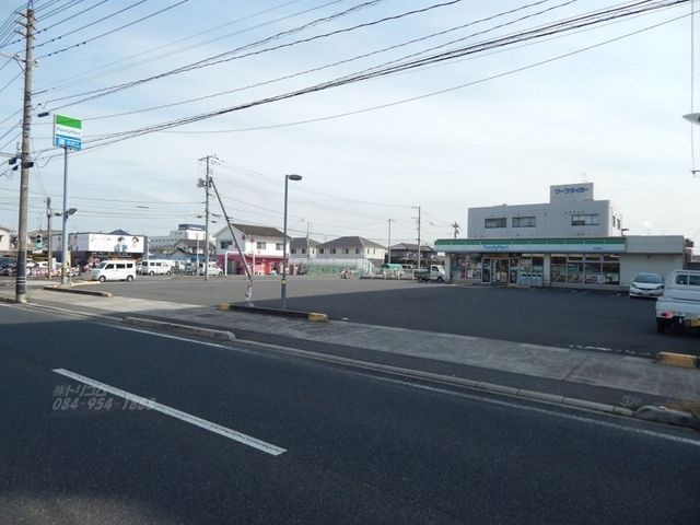 ファミリーマート福山卸町店
