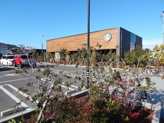 スターバックスコーヒー福山多治米店