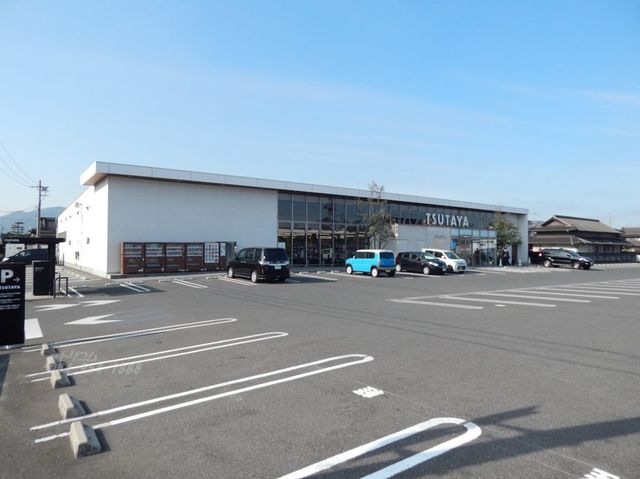 写真：TSUTAYA新涯店