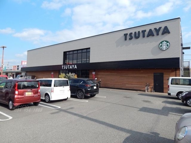 スターバックスコーヒーTSUTAYA伊勢丘店