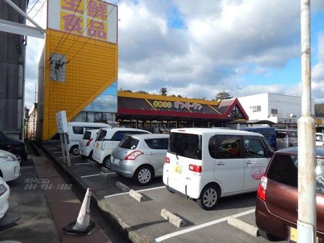 生鮮食品オンリーワン瀬戸店
