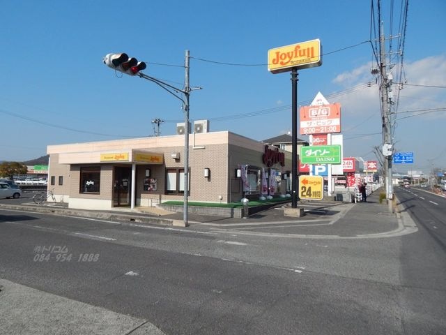 ジョイフル神辺店