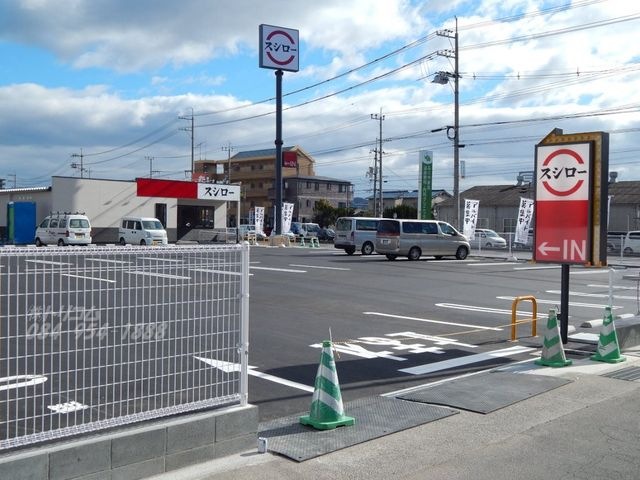 スシロー福山神辺店