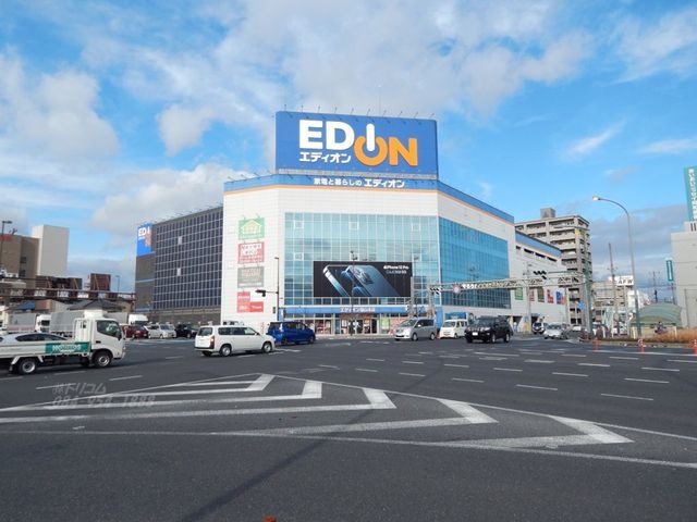 エディオン福山本店