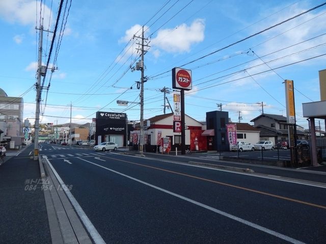 ガスト福山東深津店