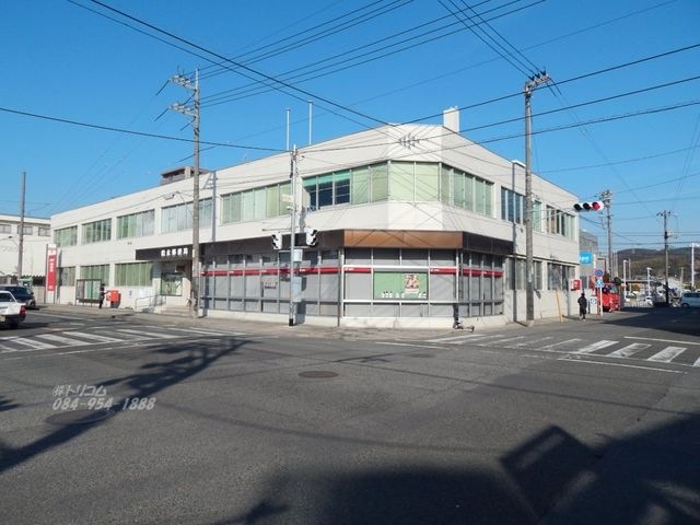 松永郵便局