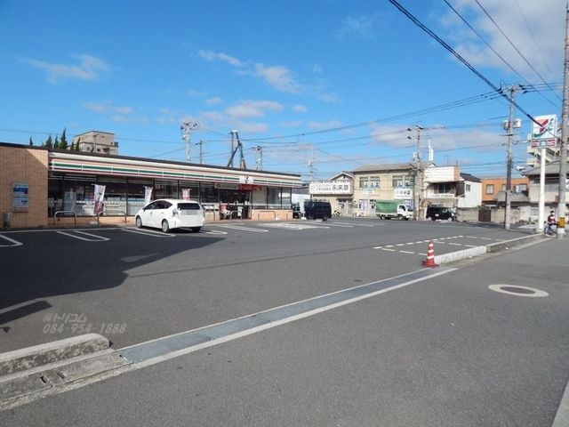 セブンイレブン福山若松町店