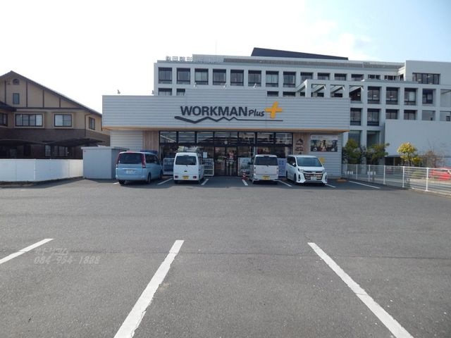 ワークマンプラス福山南本庄店