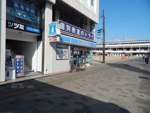 ローソン福山駅前店