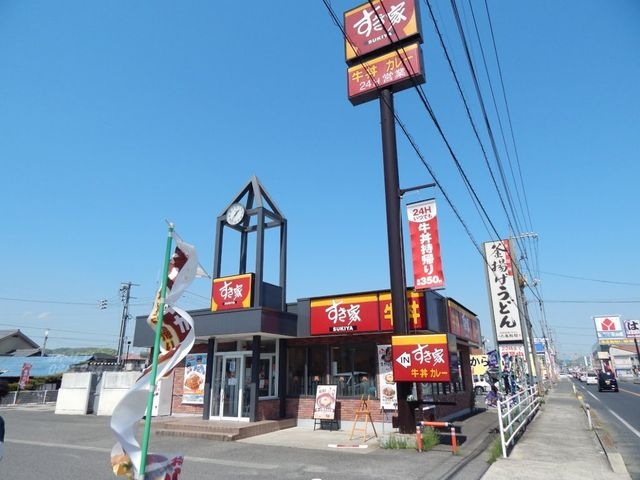 写真：すき家2国福山高西店