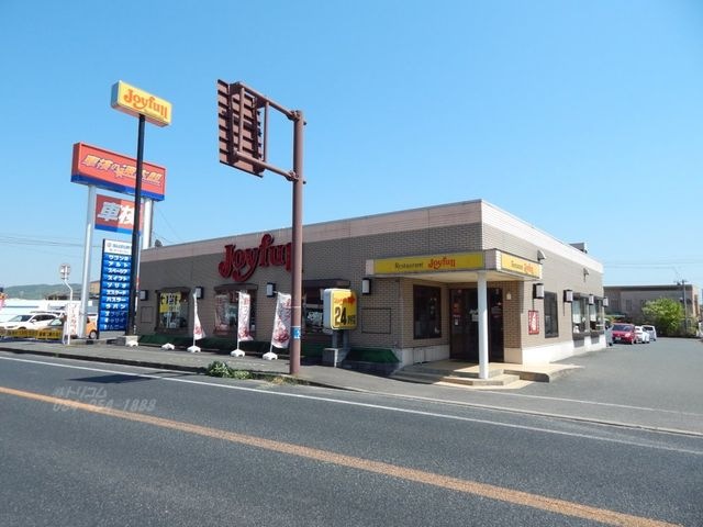 写真：ジョイフル東尾道店