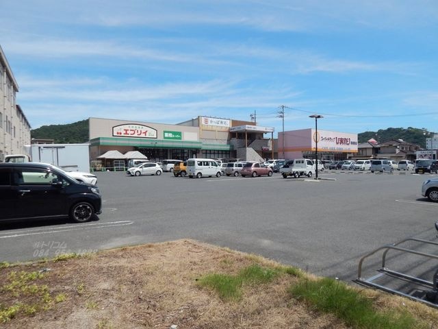 業務スーパーエブリイ尾道新浜店