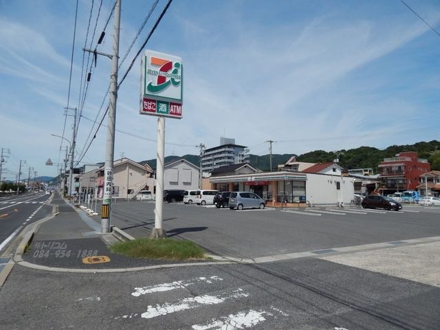 セブンイレブン尾道新浜2丁目店