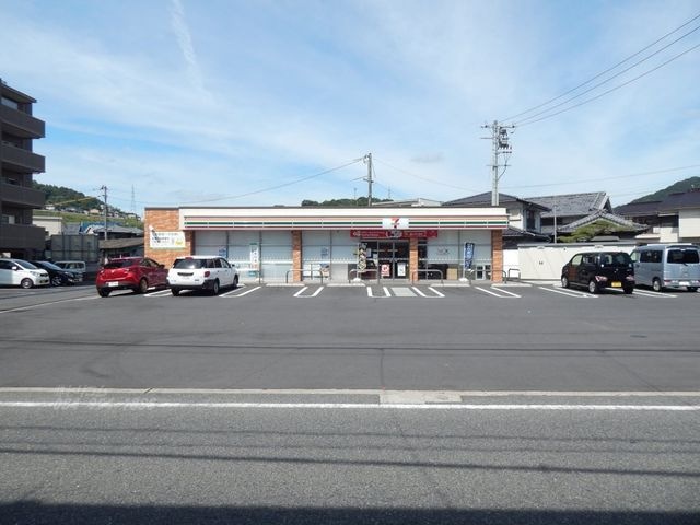 セブンイレブン尾道栗原本通り店