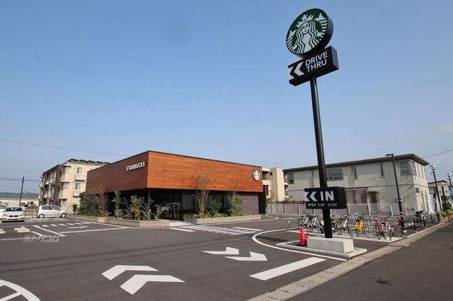 スターバックスコーヒー尾道高須店