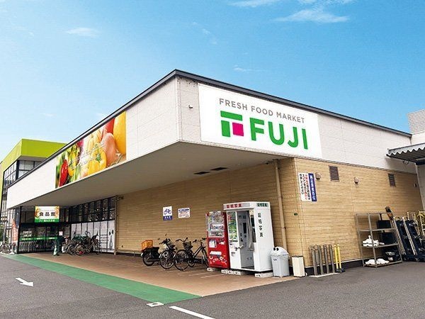 フジ福山三吉店